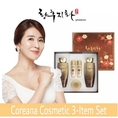 Made in Korea Hwanghoozihwa Wrinkle improvement Skincare 3pc set Coreana Cosmetic