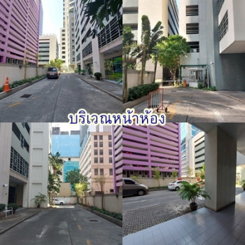 ขาย คอนโด ออฟฟิศ สาธร เฮ้าส์ คอนโดมิเนียม 68.85 ตรม. ติดบีทีเอสสุรศักดิ์ ห้องสภาพดี พร้อมใช้งาน รูปที่ 10