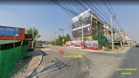 ขาย ที่ดิน ที่ดินถนนราชพฤกษ์ ทำเลดี ราคาดี การเดินทางสะดวก รูปที่ 1