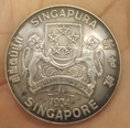 เหรียญ 10 dollar Singapore 1974