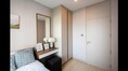 CONDO ลุมพินี สวีท เพชรบุรี- มักกะสัน Lumpini Suite Phetchaburi - Makkasan  ดีเวอร์ กรุงเทพ