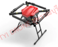 4-10L drone frame(เฟรมโดรนTYI) กรุณาติดต่อก่อนสั่งซื้อสินค้านะค่ะ