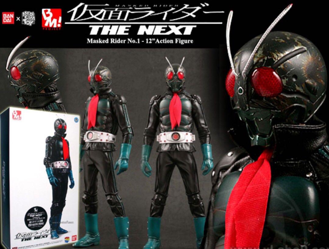 โมเดลชุดผ้ามาสค์ไรเดอร์หมายเลข1 หรือมาสค์ไรเดอร์วี1 Medicom Toy Project BM Masked Rider No.1 The Next Ver. ของใหม่ของแท้Bandai ประเทศญี่ปุ่น รูปที่ 6