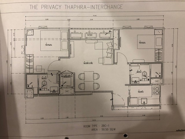 condominium The Privacy Thaphra Interchange  51Square Meter 2นอน 6000000 บ. ใกล้กับ - โอกาสเดียวห้ามพลาด รูปที่ 1