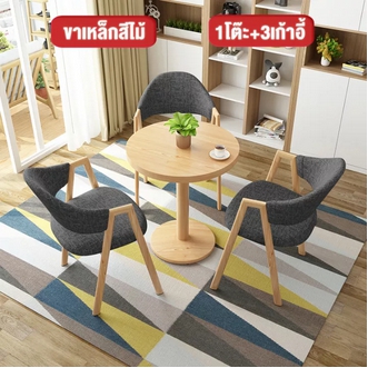 spring home ชุดโต๊ะกาแฟ ไม้จริง ไม้เนื่อแข็ง พร้อมเก้าอี้ 3 ที่นั่ง โต๊ะไม้ โต๊ะกลม60cm โต๊ะมินิ ชุดโต๊ะกินข้าว โต๊ะกาแฟ ชุดโต๊ะเก้าอี้ รูปที่ 1