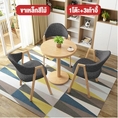 spring home ชุดโต๊ะกาแฟ ไม้จริง ไม้เนื่อแข็ง พร้อมเก้าอี้ 3 ที่นั่ง โต๊ะไม้ โต๊ะกลม60cm โต๊ะมินิ ชุดโต๊ะกินข้าว โต๊ะกาแฟ ชุดโต๊ะเก้าอี้