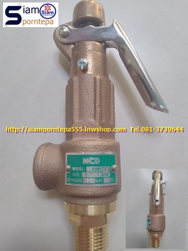A3WL-10-16 Safety relief valve size 1