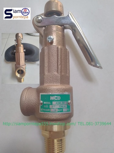 A3WL-06-16 Safety relief valve size 3/4
