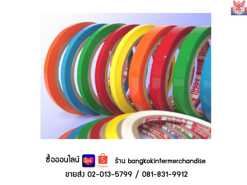 เทปรัดปากถุง เทป CSC ติดปากถุง ติดถุงผัก ผลไม้ แช่ตู้เย็นกันความชื้น รูปที่ 3
