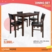 รูปย่อ Hot Sale ชุดโต๊ะอาหาร + เก้าอี้ 4 ที่นั่ง ไม้ยางพารา รุ่น ROSA | Livinghome ราคาถูก โต๊ะ โต๊ะ กิน ข้าว โต๊ะ ทำงาน โต๊ะ คอมพิวเตอร์ รูปที่1
