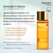 รูปย่อ AquaPlus EnrichedC Serum 15 ml. New Formula & Skin Soothing Milky Wash 175 ml. Suitable for Sensitive Skin & Acne Prone Skin | AquaPlus Thailand รูปที่3