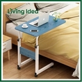 Living idea โต๊ะคอม โต๊ะคอมข้างเตียง โต๊ะวางโน้ตบุ๊ก โต๊ะวางของอเนกประสงค์ สินค้ามีจำนวนจำกัด