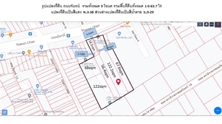 ขาย ที่ดิน ติดถนนจันทน์ ริมซอย 9 ขนาด 1 ไร่ 63.7 ตร.วา ถมแล้ว แปลงสวย เหมาะสร้างคอนโด รูปที่ 5