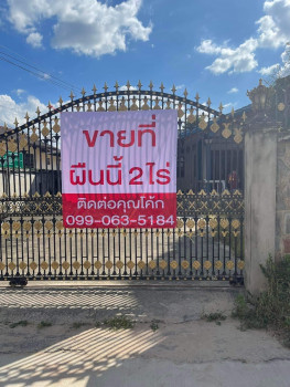 ขาย ที่ดิน พร้อมบ้าน ติดถนน ห้วยใหญ่ พัทยา บางละมุง ชลบุรี รูปที่ 2