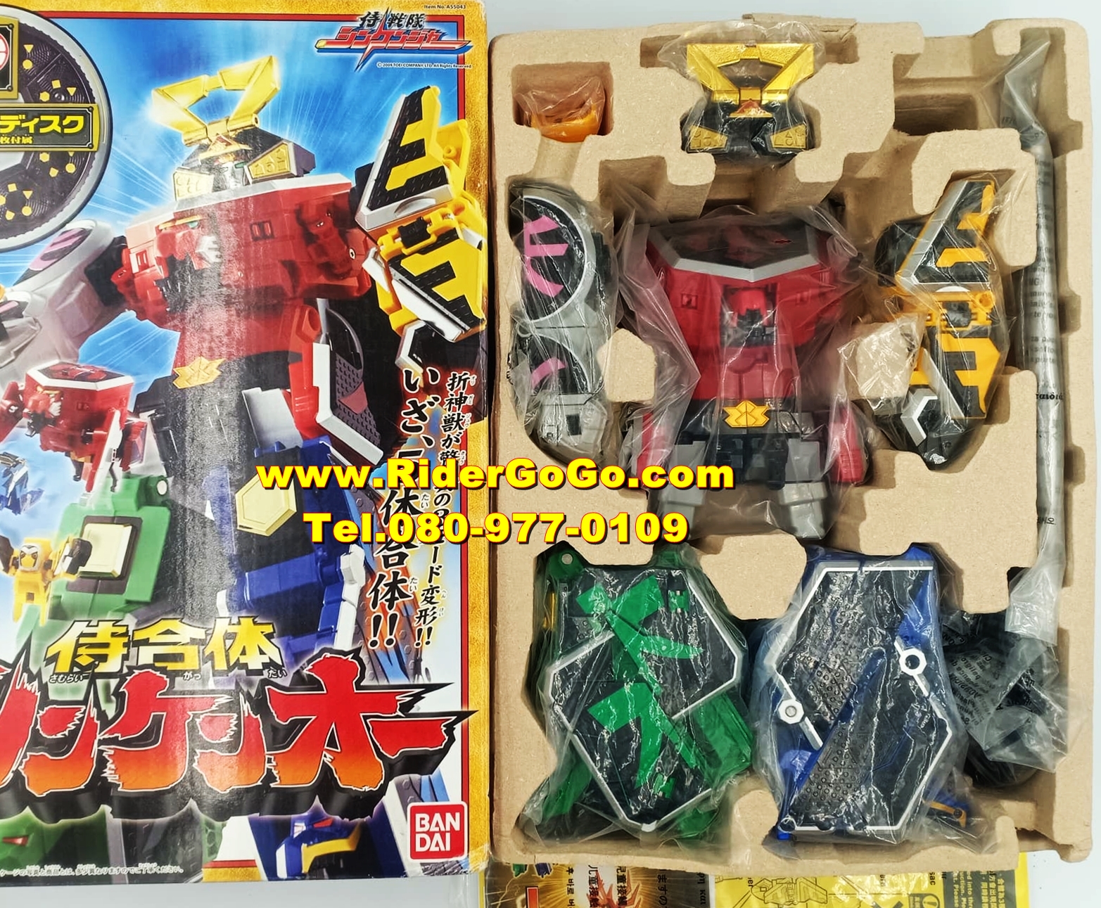 หุ่นยนต์ขบวนการชินเคนเจอร์ ชินเคนโอ Shinkenger (DX Shinken-Oh) สภาพสวยใหม่ของแท้Bandai จากประเทศญี่ปุ่น รูปที่ 4