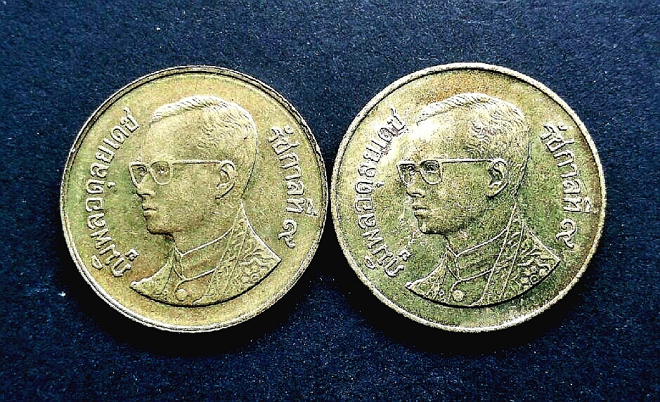 แพ็คคู่ เหรียญ 50 สต. ตัวติดหายากอันดับ 2 และอันดับ 3 รูปที่ 2