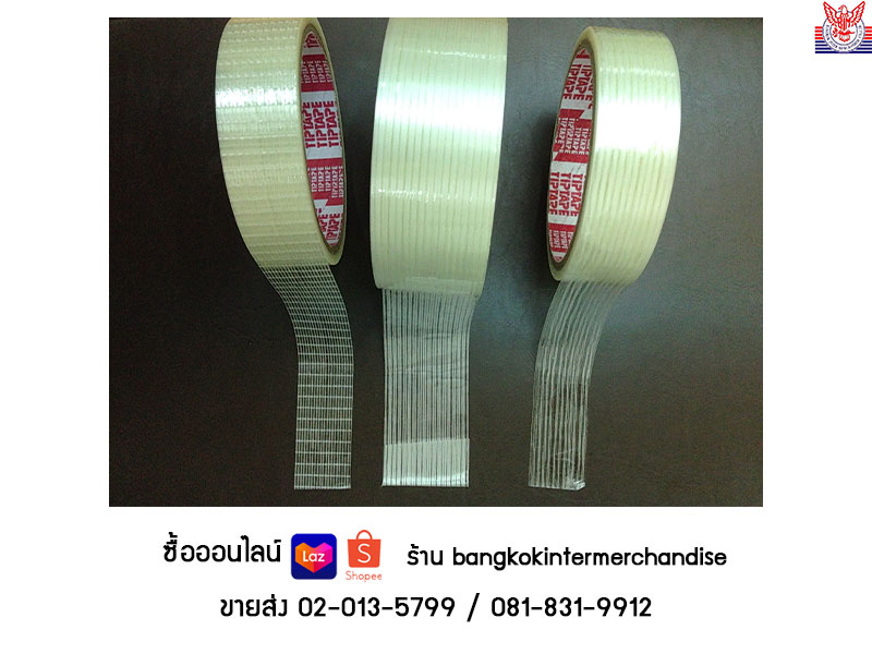 จำหน่าย เทปใยสัปปะรด เทปไฟเบอร์ เทปใยตาข่าย Filament Tape เทปกาวสินค้าจากโรงงาน รูปที่ 2