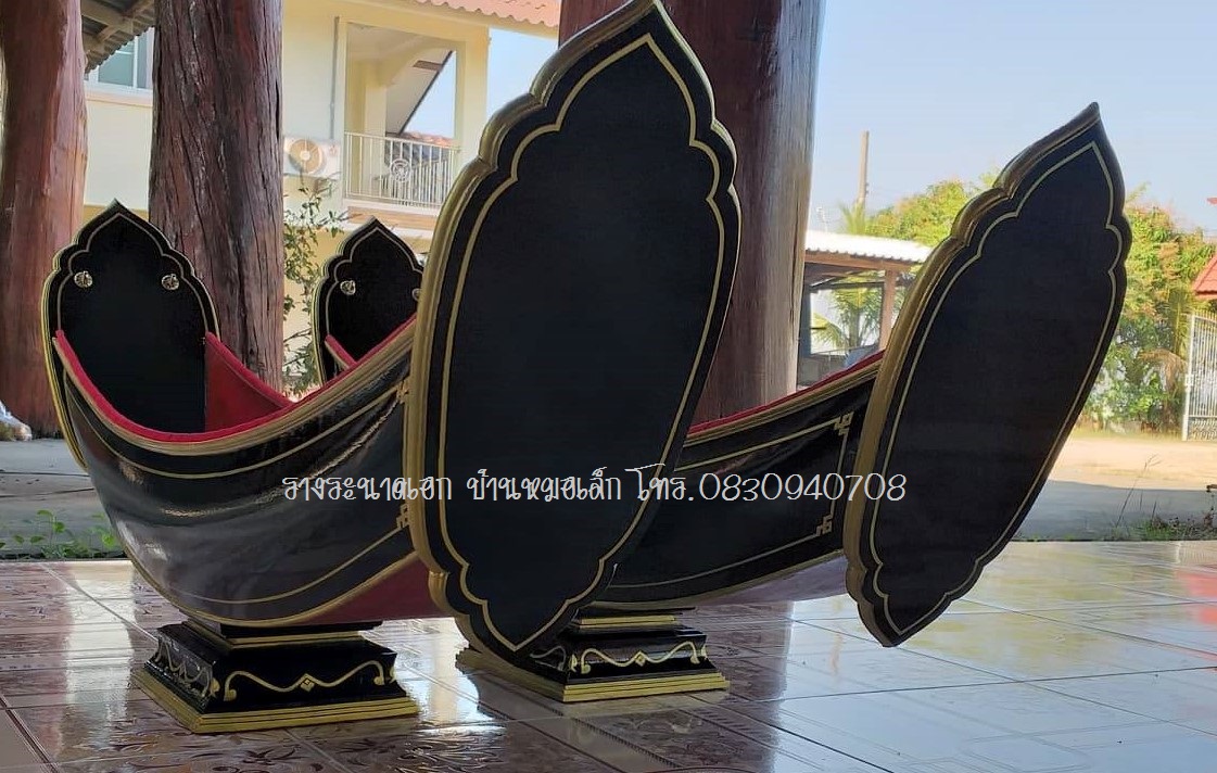 *ขายระนาดเอก ผืนไม้ชิงชัน  รูปที่ 3