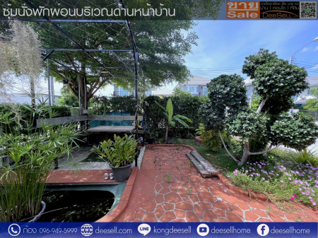 ขายบ้านเดี่ยวหลังมุม 67.2 ตร.ว.ชวนชื่น ไพร์ม บางนา กม.29 ใหญ่สุดและถูกที่สุดในโครงการ รูปที่ 6