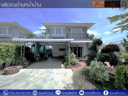 ขายบ้านเดี่ยวหลังมุม 67.2 ตร.ว.ชวนชื่น ไพร์ม บางนา กม.29 ใหญ่สุดและถูกที่สุดในโครงการ รูปที่ 3