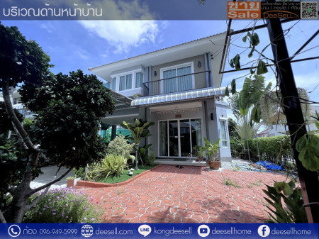 ขายบ้านเดี่ยวหลังมุม 67.2 ตร.ว.ชวนชื่น ไพร์ม บางนา กม.29 ใหญ่สุดและถูกที่สุดในโครงการ รูปที่ 4