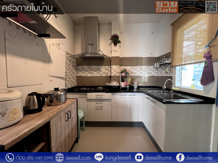 ขายบ้านเดี่ยวหลังมุม 67.2 ตร.ว.ชวนชื่น ไพร์ม บางนา กม.29 ใหญ่สุดและถูกที่สุดในโครงการ รูปที่ 10