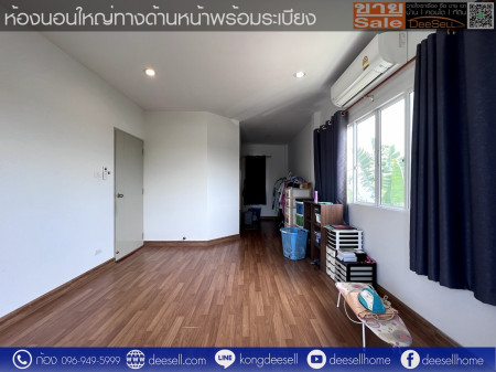 ขายบ้านเดี่ยวหลังมุม 67.2 ตร.ว.ชวนชื่น ไพร์ม บางนา กม.29 ใหญ่สุดและถูกที่สุดในโครงการ รูปที่ 11