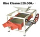 รูปย่อ เครื่องทำความสะอาดข้าวเปลือก Rice Cleaner รูปที่2