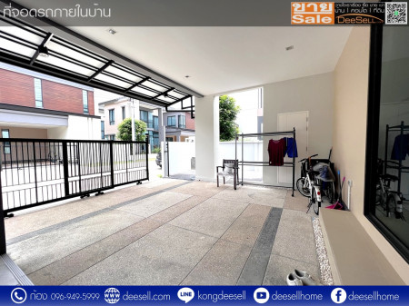ขายบ้านเดี่ยวหลังมุม 72.2 ตร.ว.ธนาฮาบิแทต ปิ่นเกล้า-สิรินธร ใหญ่สุดและคุ้มที่สุดในโครงการ รูปที่ 3
