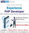 Experience PHP Developer jobs in Noida