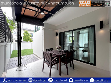 ขายบ้านเดี่ยวหลังมุม 72.2 ตร.ว.ธนาฮาบิแทต ปิ่นเกล้า-สิรินธร ใหญ่สุดและคุ้มที่สุดในโครงการ รูปที่ 5