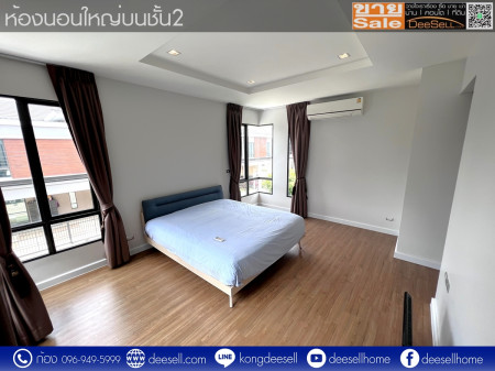 ขายบ้านเดี่ยวหลังมุม 72.2 ตร.ว.ธนาฮาบิแทต ปิ่นเกล้า-สิรินธร ใหญ่สุดและคุ้มที่สุดในโครงการ รูปที่ 10