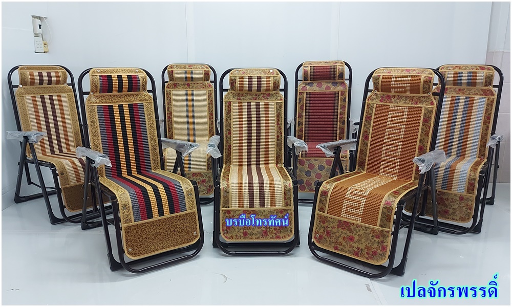 เก้าอี้ปรับนอนได้ เปลนอนจักรพรรดิ์ โซฟา เปลมาเลย์รับน้ำหนักได้ถึง 150 กก..- รูปที่ 3