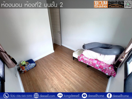 ขายบ้านเดี่ยวหลังมุม 72.2 ตร.ว.ธนาฮาบิแทต ปิ่นเกล้า-สิรินธร ใหญ่สุดและคุ้มที่สุดในโครงการ รูปที่ 11