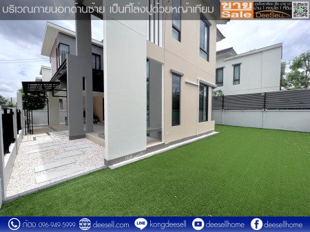 ขายบ้านเดี่ยวหลังมุม 72.2 ตร.ว.ธนาฮาบิแทต ปิ่นเกล้า-สิรินธร ใหญ่สุดและคุ้มที่สุดในโครงการ รูปที่ 4
