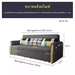 รูปย่อ spring home โซฟานอน 4ฟุต ด้วยการจัดเก็บ พร้อมหมอน2ใบ พอร์ตusb ปลอกถอดซักได้ โซฟา 2ที่นั่ง โครงเหล็ก ไม้เนื้อแข็ง โซฟาปรับนอนได้ โซฟาเบท sofa bed รูปที่2