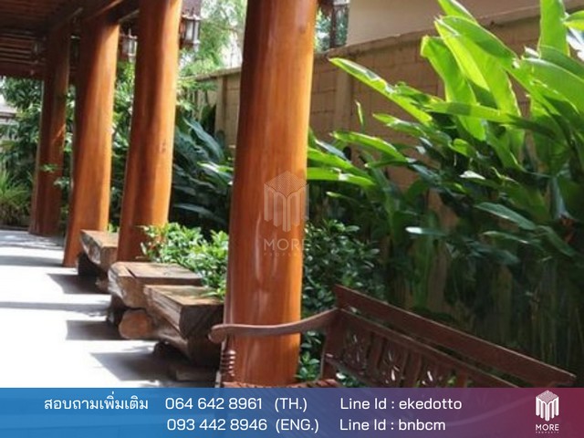 บ้าน - หมู่บ้านล้านนาวิลล่า 3นอน3ห้องน้ำ พื้นที่ 0 Rai 0 Ngan 78 ตรว. 7200000 - ใกล้ - หมู่บ้านล้านนาวิลล่า เป็นส่วนตัว - หมู่บ้านล้านนาวิลล่า รูปที่ 1