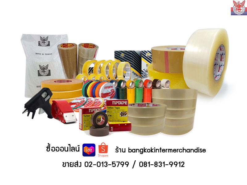 จำหน่ายเทปทนความร้อน เทปล่อน เทปซีลถุง TIPTAPE สินค้าจัดส่งจากโรงงาน รูปที่ 3