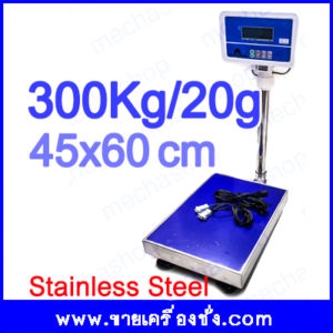 ตาชั่งดิจิตอล เครื่องชั่งตั้งพื้น MACATA Stainless Steel TZ Series 300kg ละเอียด20g โครงสร้างสแตนเลสทั้งชุด ฐาน 45x60cm รุ่น TZP-300,มี RS232 เชื่อมต่อคอมพิวเตอร์ รูปที่ 1