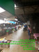 รูปย่อ ขาย อาคารพาณิชย์ 3ชั้น 2คูหา ในตลาดไทยอิสาน เมือง อุดรธานี รูปที่9