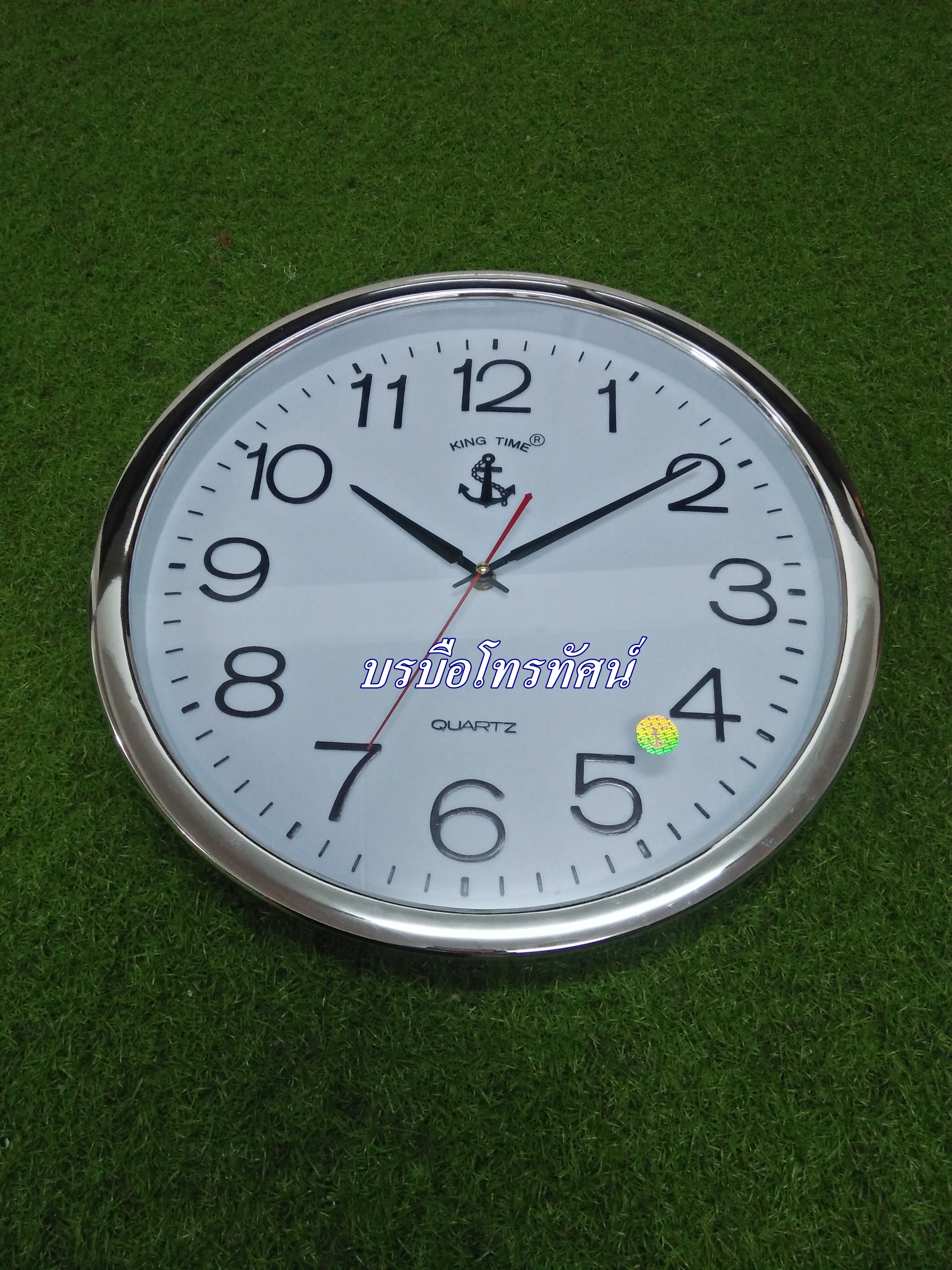 นาฬิกาแขวนผนัง 16 นิ้ว ขอบเงิน รูปที่ 2