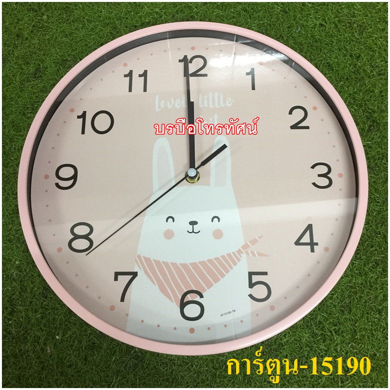 นาฬิกาแขวนผนัง 12 นิ้วการ์ตูน-008059  รูปที่ 3
