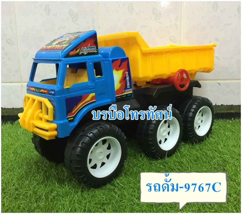 รถดั้มกะบะยกได้ 6ล้อ-9767C รูปที่ 4