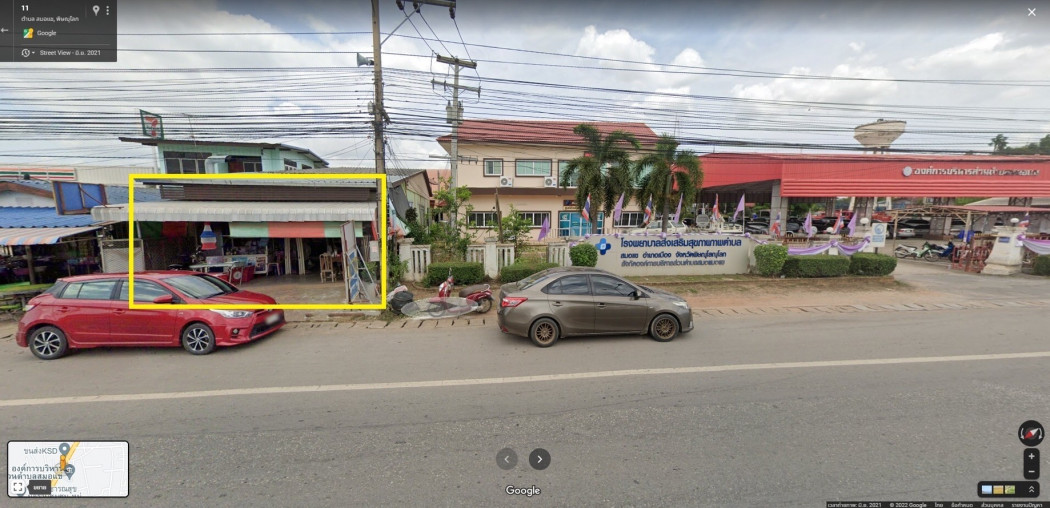 ขาย ที่ดิน 70 ตร.วา พร้อมบ้านชั้นเดียว ติดถนน พิษณุโลก-อุตรดิตถ์ รูปที่ 8