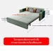 รูปย่อ spring home โซฟาปรับนอนได้ ด้วยการจัดเก็บ พร้อมหมอน ผ้าถอดซักได้ โซฟา 2ที่นั่ง โซฟาพับ โซฟานอน 4ฟุต เตียงโซฟา โซฟาปรับนอนอเนกประสงค์ sofa bed รูปที่2