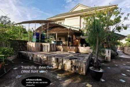 ขาย บ้านศรีราชาทาวเวอร์2 ราคาถูก ของแถมเพียบ บ้านดี อยู่แล้วรวย บ้านสวย อยู่เย็นเป็นสุข รูปที่ 3