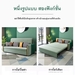 รูปย่อ spring home โซฟาปรับนอนได้ ด้วยการจัดเก็บ พร้อมหมอน ผ้าถอดซักได้ โซฟา 2ที่นั่ง โซฟาพับ โซฟานอน 4ฟุต เตียงโซฟา โซฟาปรับนอนอเนกประสงค์ sofa bed รูปที่3
