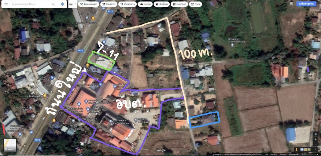 ขาย ที่ดิน 2 งาน พร้อมบ้านชั้นเดียว สมอแข เมืองพิษณุโลก รูปที่ 2