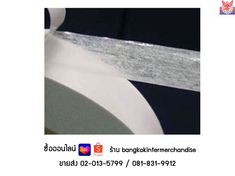 จำหน่ายเทปกาวสองหน้า Tissue tape เทปเยื่อกระดาษ โรงงานผลิตเทปกาว รูปที่ 2