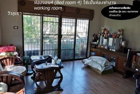 ขาย บ้านศรีราชาทาวเวอร์2 ราคาถูก ของแถมเพียบ บ้านดี อยู่แล้วรวย บ้านสวย อยู่เย็นเป็นสุข รูปที่ 8